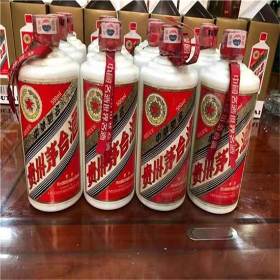 栾川临沂莒南茅台老酒回收价格哪里回收(附近上门回收茅台酒）?